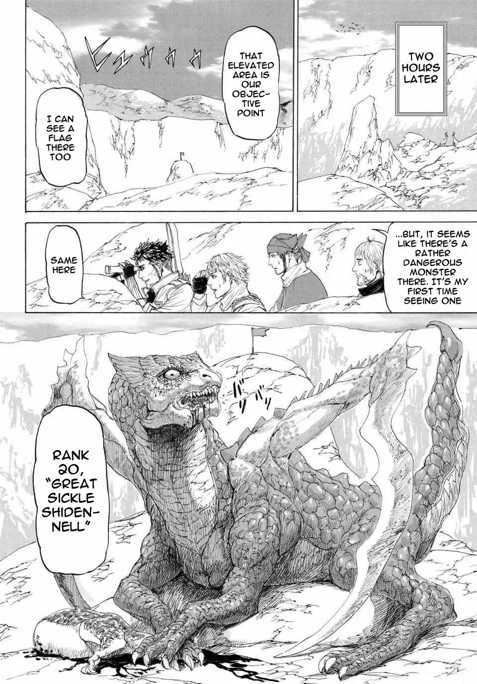 Monster x Monster Chapter 12 19